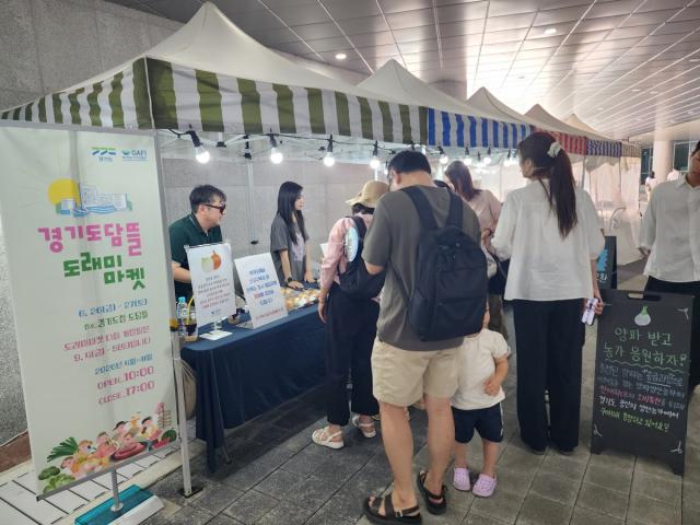직거래장터 ‘도래미마켓’ 모습. (사진 = 경기도)