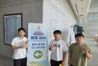 (NSP NEWS Image)경북교육청, 경북 학생들 전국학생통계활용대회 전 부문 수상 쾌거