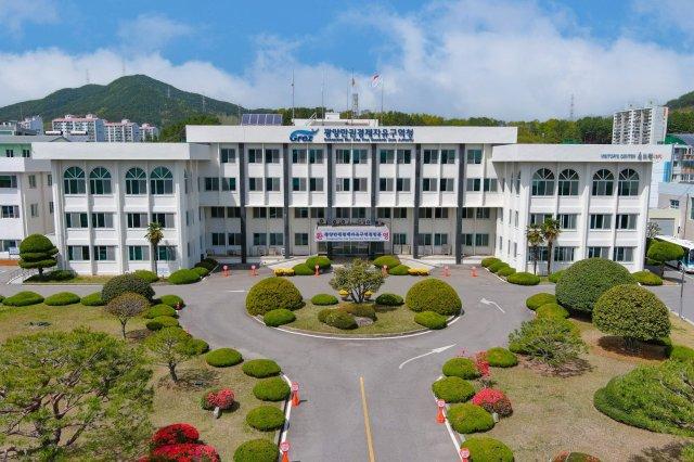광양만권경제자유구역청 전경 (사진 = 광양만권경제자유구역청)
