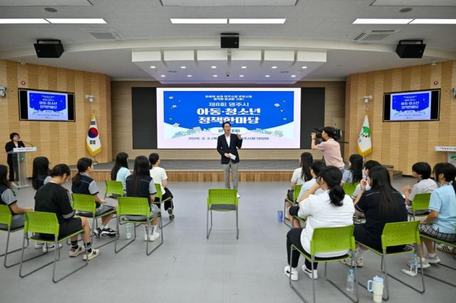 아동·청소년이 바라본 영주 아이디어 한자리에, 영주시 제8회 아동·청소년 정책한마당 본선대회 개최 (사진 = 영주시)