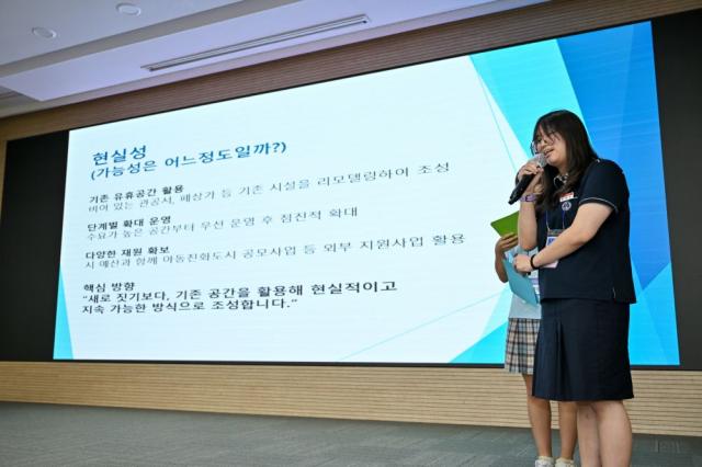 올해 본선에서는 공공 실내놀이터 조성, 청소년 건강 증진, 세대 간 교류, 전통시장 디지털 지원, AI를 활용한 안전한 횡단보도 등 아동·청소년의 일상에서 출발한 다양한 정책 아이