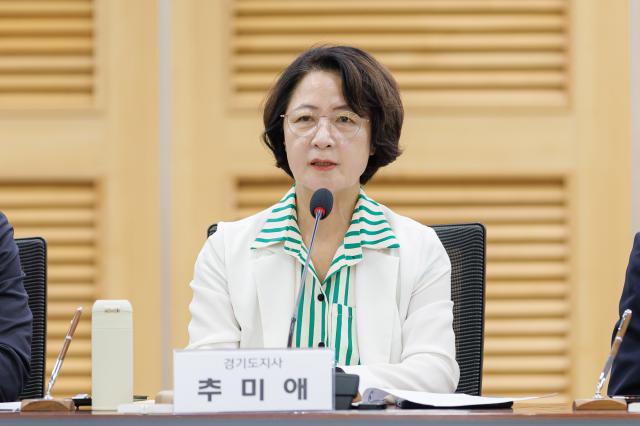 4일 오전 국회의사당 의원회관 제2세미나실에서 열린 포천~철원 고속도로 예비타당성조사 통과를 위한 경기도-강원특별자치도 업무협약식에서 추미애 경기도지사가 인사말을 하고 있다. (사