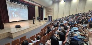 (NSP NEWS Image)2026 영천시 자원봉사자 역량강화교육 실시