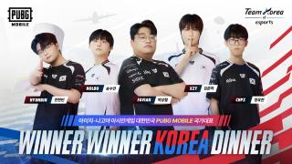 (NSP NEWS Image)배틀그라운드 모바일 아시안게임 국가대표 평가전 개최