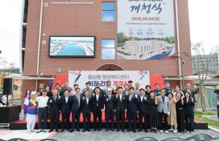 (NSP NEWS Image)박용선 포항시장, 중앙동 신청사 개청·주민 소통…원도심 새로운 활력 모색