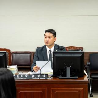 (NSP NEWS Image)윤성영 안산시의원 “해양연구원 부지 매각, 안산 미래 위한 필수 과제…재논의 나서야”