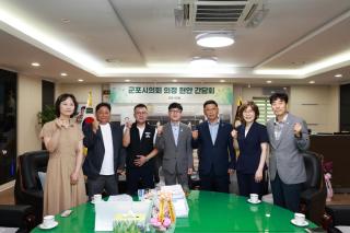 (NSP NEWS Image)[의회 목소리]군포시의회, 소상공인 현안 청취…지원제도 개선 논의