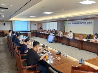 (NSP NEWS Image)한국부동산원, 건물에너지 데이터 기반 ESG 금융상품 지원
