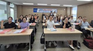 (NSP NEWS Image)광명시, ‘정원도시 광명’ 이끌 시민정원사 양성교육 10기 개강