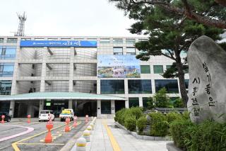 (NSP NEWS Image)시흥시, 소상공인 발굴·지원…지역 물가 잡는 ‘착한가격업소’ 신규 모집