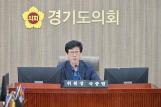 (NSP NEWS Image)30년 장기재직 연수 기회 제공 교원까지 확대…국중범 위원장 발의 조례안 상임위 통과