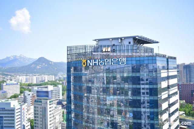 NH농협은행 본점 전경 (사진 = NH농협은행)