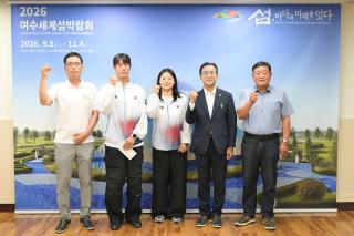 (NSP NEWS Image)서영학 여수시장, 여수시청 소속 아시안게임 요트 국가대표 선수 격려