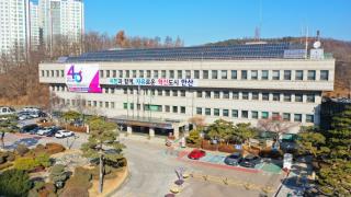 (NSP NEWS Image)안산시, ‘신길2지구 스마트도시건설사업’ 실시계획 승인…본격 추진