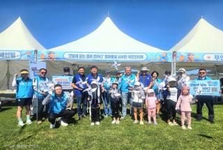 (NSP NEWS Image)민주평통 무안군협의회, 황토갯벌축제서 평화통일 공감대 확산