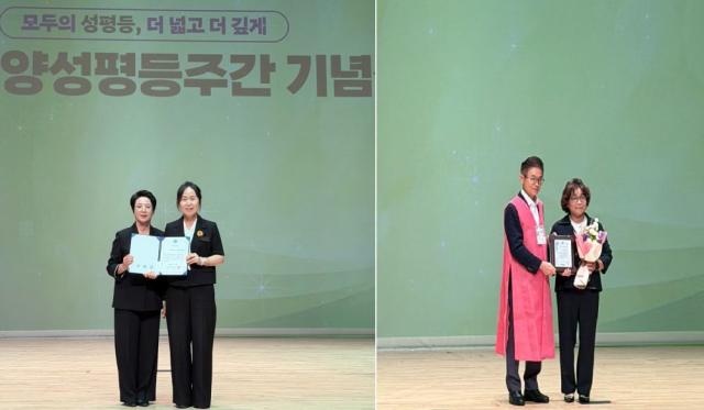 대한적십자사봉사회 안동시지구협의회 임윤분 회장은 수기 공모 부문 우수상을, 한국여성농업인 안동시연합회 권이자 회장은 양성평등 유공 여성복지 부문 도지사상을 수상했다. (사진 = 안