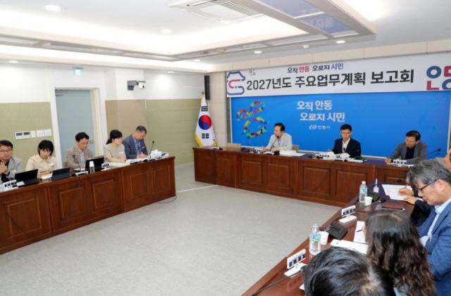 2027년에는 미래 성장 기반을 확충하는 한편 시민 생활에 직접적인 변화를 가져올 사업을 중점적으로 추진한다. (사진 = 안동시)