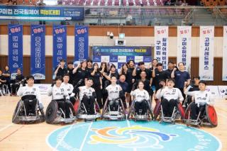 (NSP NEWS Image)대구대 물리치료학과 동아리 ‘ATP’,  장애인 럭비 선수단 전국체전 밀착 지원