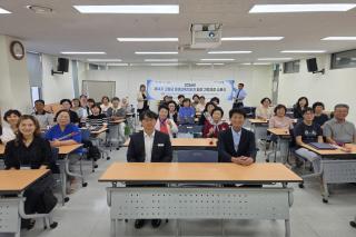 (NSP NEWS Image)고령군, ‘2026년 평생교육지도자 양성사업 수료식’ 개최