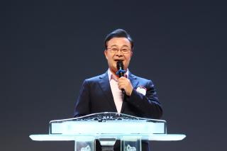 (NSP NEWS Image)의왕시, ‘2026년 의왕시 보육인 세미나’ 개최…보육교직원 400여 명 참석