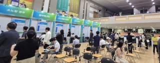(NSP NEWS Image)경주시, ‘2026 경북 드림 JOB페스타’ 성료