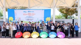 (NSP NEWS Image)[현장 1분 브리핑]안성시, ‘제27회 사회복지의 날’ 성료…민관 빚어낸 따뜻한 복지