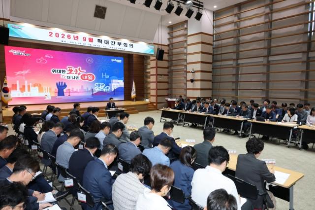 포항시는 7일 시청 대회의실에서 박용선 포항시장 주재로 9월 확대간부회의를 열었다. (사진 = 포항시)