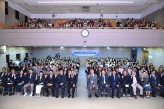 (NSP NEWS Image)달성군, 제27회 사회복지의 날 기념식 개최