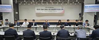 (NSP NEWS Image)대구시, 2030년 글로벌 100대 창업도시 도약 선언