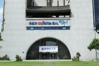(NSP NEWS Image)전주시, 24일부터 ‘추석 명절 종합대책’ 가동