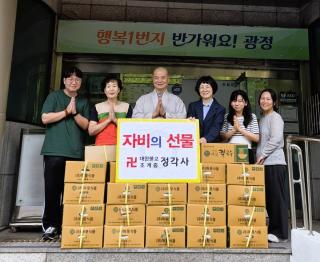(NSP NEWS Image)군포 정각사, 추석 맞아 광정동에 사랑의 칼국수 252개 후원