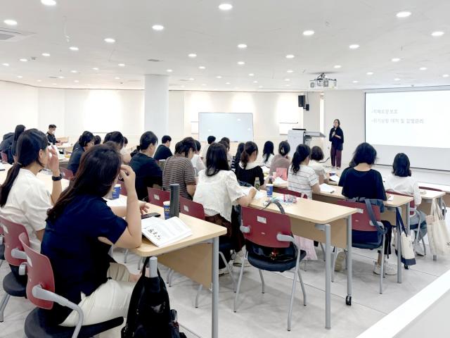포항대학교 부설 요양교육원은 지난 8월 27일부터 9월 6일까지 진행한 전문 요양보호사 교육과정을 성공적으로 마무리했다. (사진 = 포항대학교)