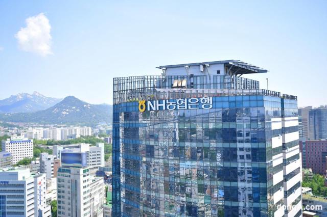 NH농협은행 본점 전경 (사진 = NH농협은행)