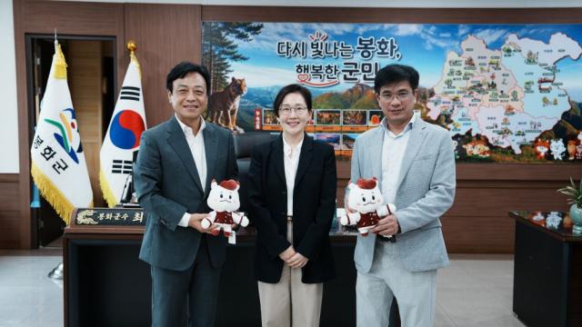 호치민경제대학교 대표단 봉화군 방문, K-베트남 밸리 협력방안 논의- 총장 등 14명 방문, 군수 접견·사업현장 시찰·교류사업 논의 (사진 = 봉화군)