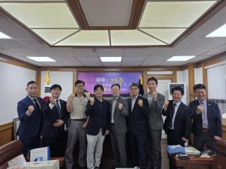 (NSP NEWS Image)동국대 WISE캠퍼스, 경주 정주형 채용협력 나선다