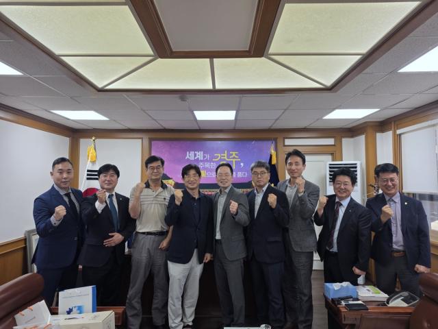 동국대학교 WISE캠퍼스가 경주상공회의소, 경주시 취업지원센터와 손잡고 지역 청년 채용 미스매칭 해소를 위한 실질적 협력체계 구축에 나선다. (사진 = 동국대WISE캠퍼스)