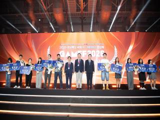 (NSP NEWS Image)구미 ‘GAMFF 2026’ 성료…AI 영상 넘어 산업·시민축제로 확장