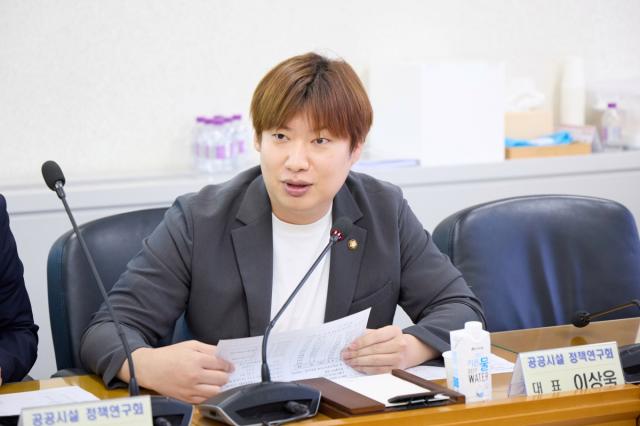 회의를 주재하는 이상욱 대표. (사진 = 용인특례시의회)