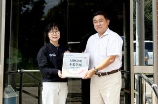 (NSP NEWS Image)청송군, 치매 친화적 환경 조성에 힘써