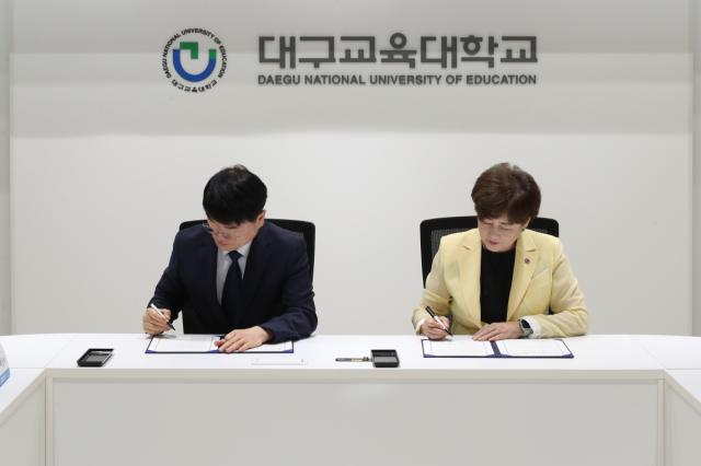 대구교육대학교와 대구광역시교육청은 8일 대구교육대학교 본관 대회의실에서 ‘대구맞춤형학습지원센터’ 구축·운영을 위한 업무협약을 체결했다. (사진 = 대구교육대학교)