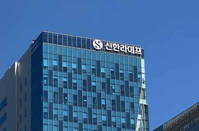 (NSP NEWS Image)신한라이프케어·니켄세케이, 시니어 시설 개발 5개 분야 협력