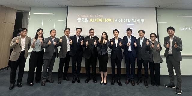 (NSP NEWS Image)농협은행, 블랙스톤과 AI 데이터센터 투자 협력…운용자산 1950조 초청