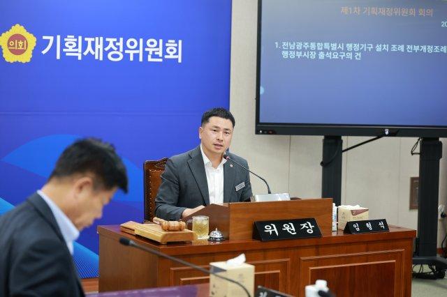 전남광주통합특별시의회 임형석 기획재정위원장 (사진 = 전남광주통합특별시의회)