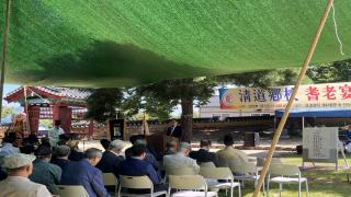 (NSP NEWS Image)청도향교, 2026년 기로연 행사 개최