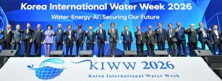 (NSP NEWS Image)대구시, ‘대한민국 국제물주간 2026’ 9일 개막