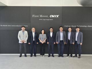 (NSP NEWS Image)경북테크노파크, 코스닥 상장기업 씨엠티엑스 현장 방문