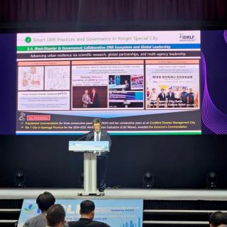 (NSP NEWS Image)[정책 브리핑]용인특례시, 인천 국제재난복원력 포럼서 데이터 기반 방재 정책 공유