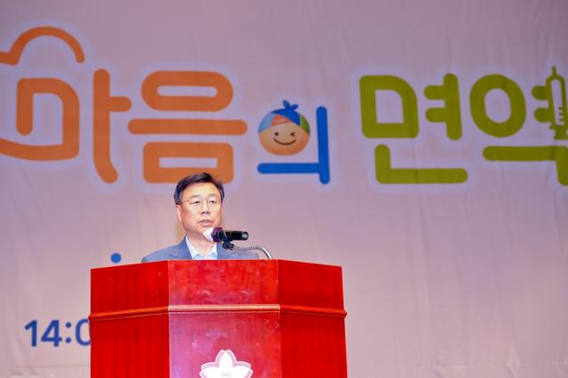 신상진 성남시장이 9일 ‘2026년 제13회 행복한마음축제’에 참석해 인사말을 하고 있다. (사진 = 성남시)