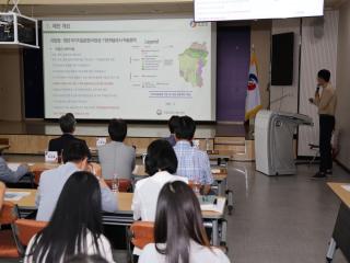 (NSP NEWS Image)영양군, ‘국가지질공원 타당성·기초학술조사 학술조사용역’ 착수보고회 개최