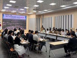 (NSP NEWS Image)경주시, 제6기 지역사회보장계획 수립 막바지 점검